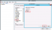 IIS8下SSL安全證書安裝及相關(guān)配置大全