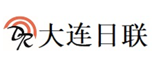 簽約：大連日聯(lián)信息技術(shù)有限公司網(wǎng)站制作